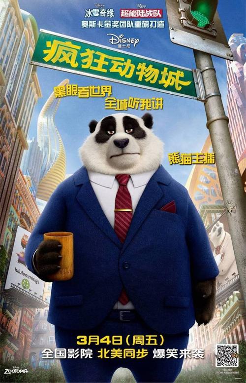 高中优秀毕业生毕业证书