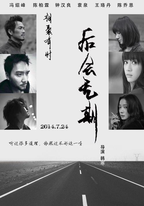 公证书是干嘛的